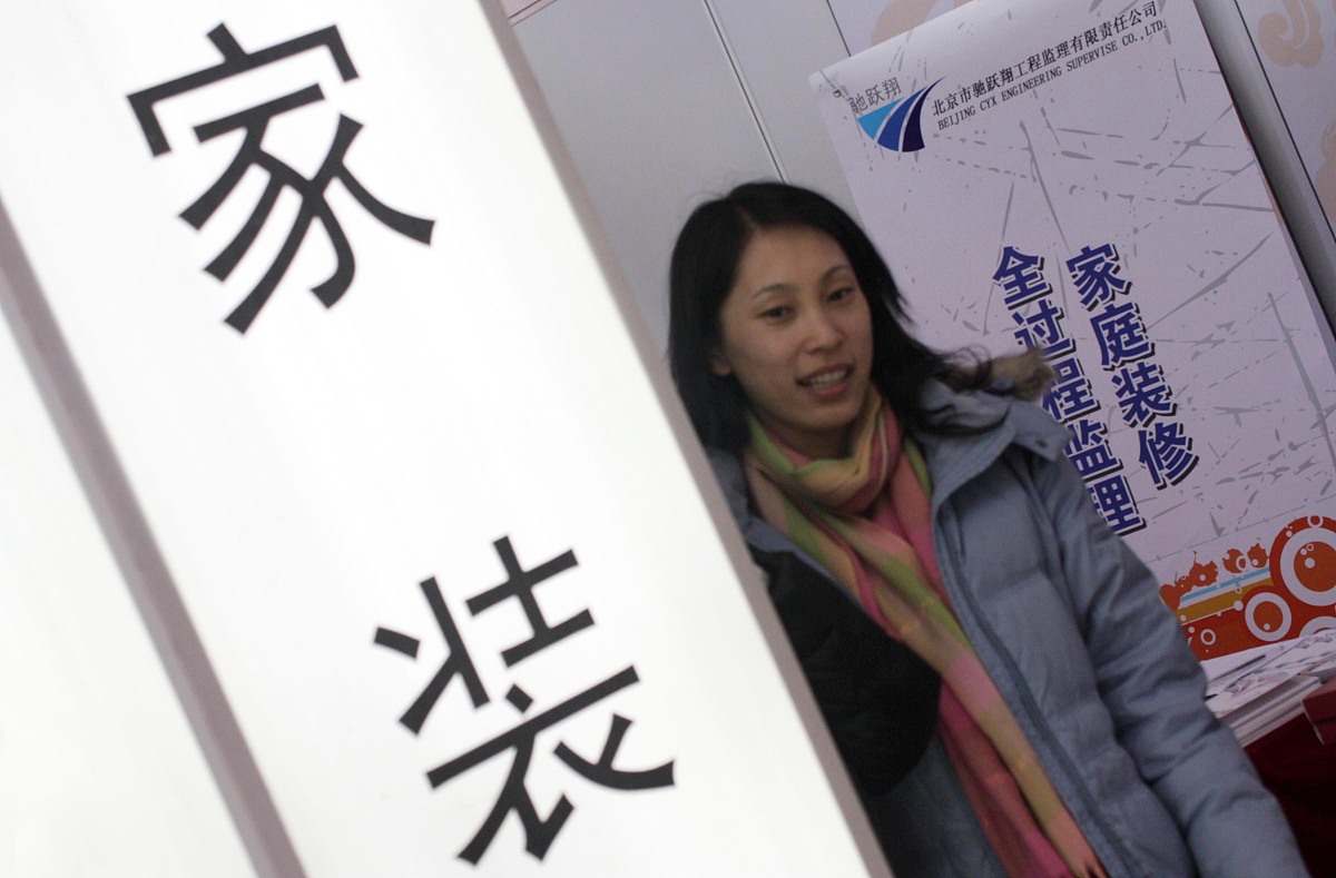 内蒙古大学高等级公路维护与管理专业怎么样