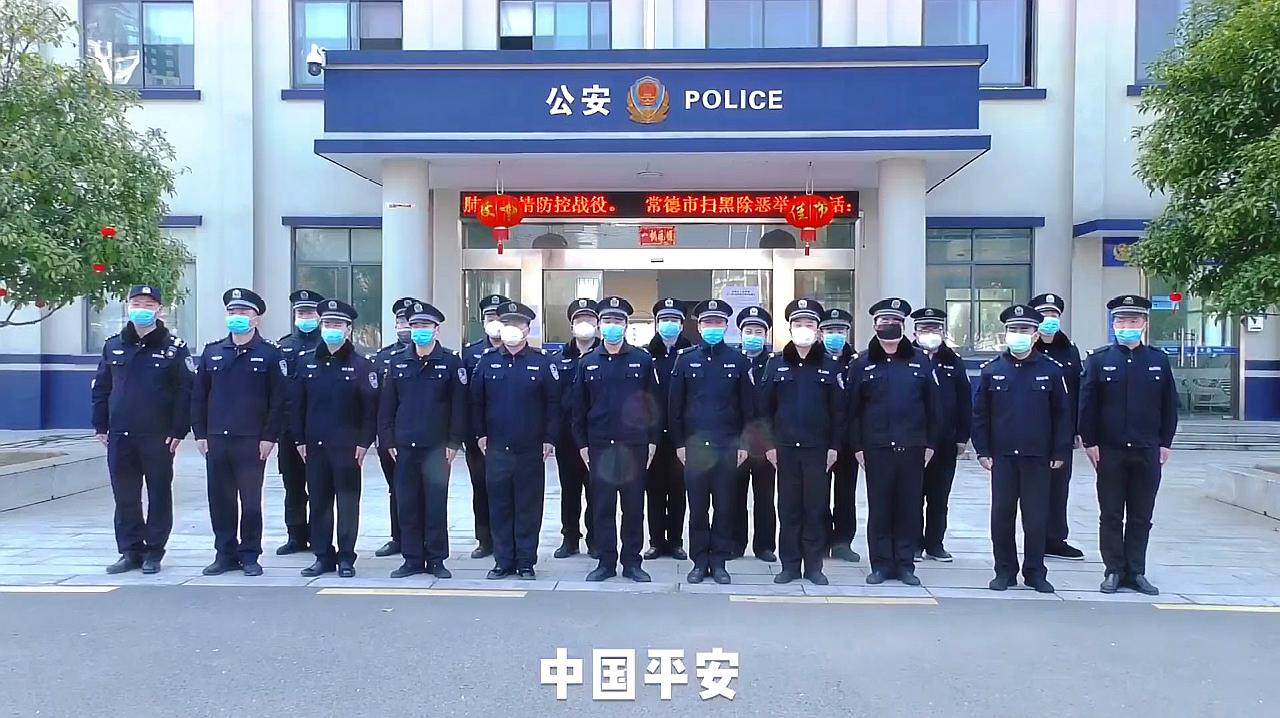 [图]警营原创抗疫阻击战主题MV《我在你身边》