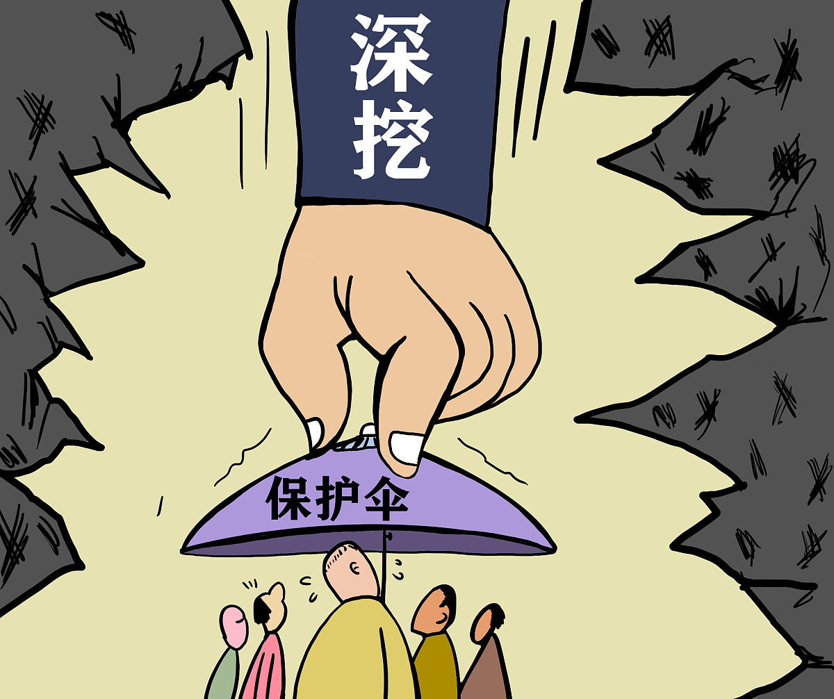 层次分析法如何对判断矩阵进行归一化处理