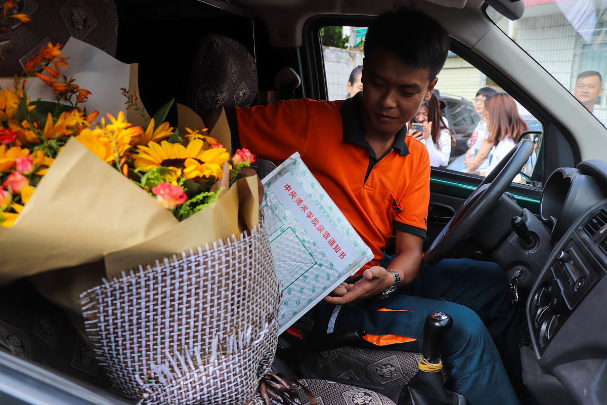 柳加职业中学2019年中职中专招生简章 - 机会就在眼前！