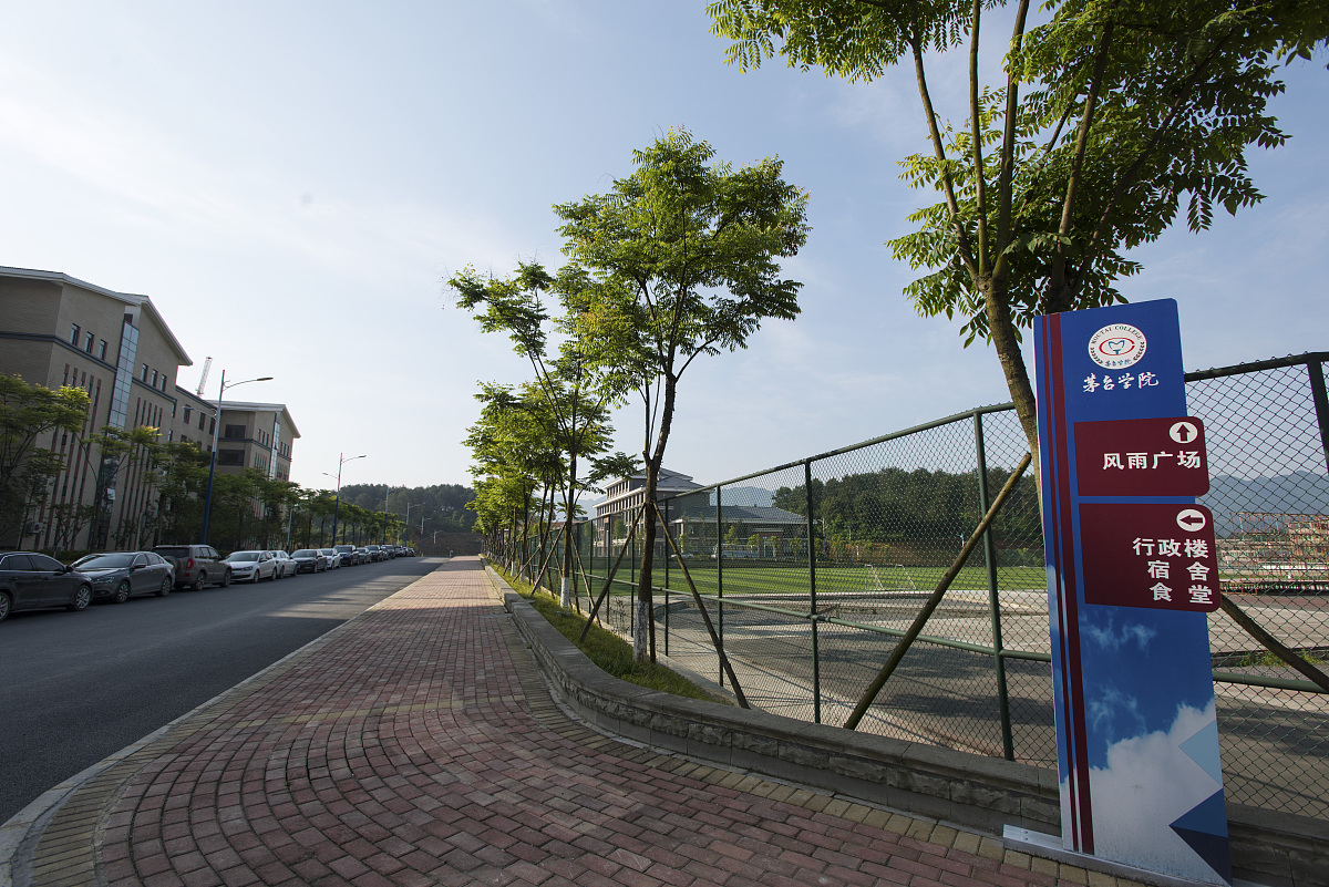 贵州护理学校未来发展前景如何？就业方向有哪些？