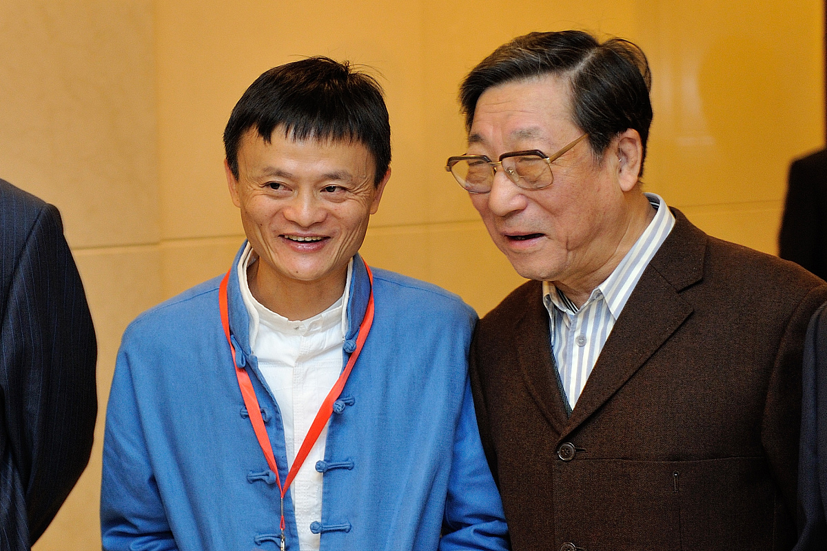 ***_***阿里巴巴创始人马云出席第二届世界浙商大会