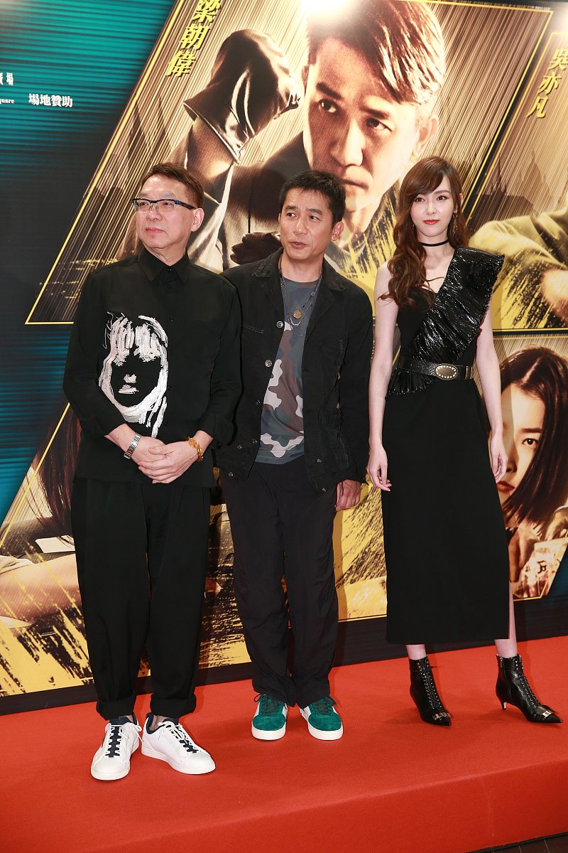 2018年8月16日,香港,电影《欧洲攻略》首映礼.***_***    梁朝伟 唐嫣