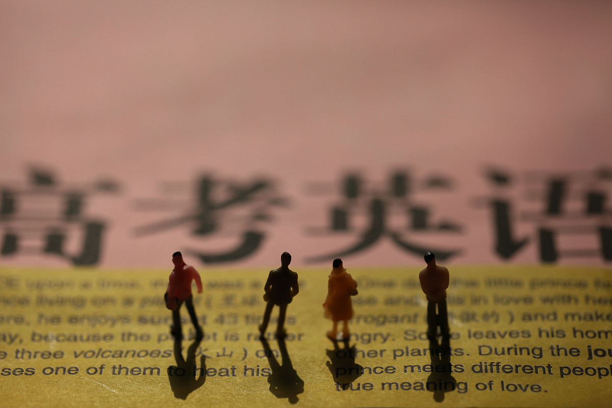 高考之路：成长力量的辉煌篇章