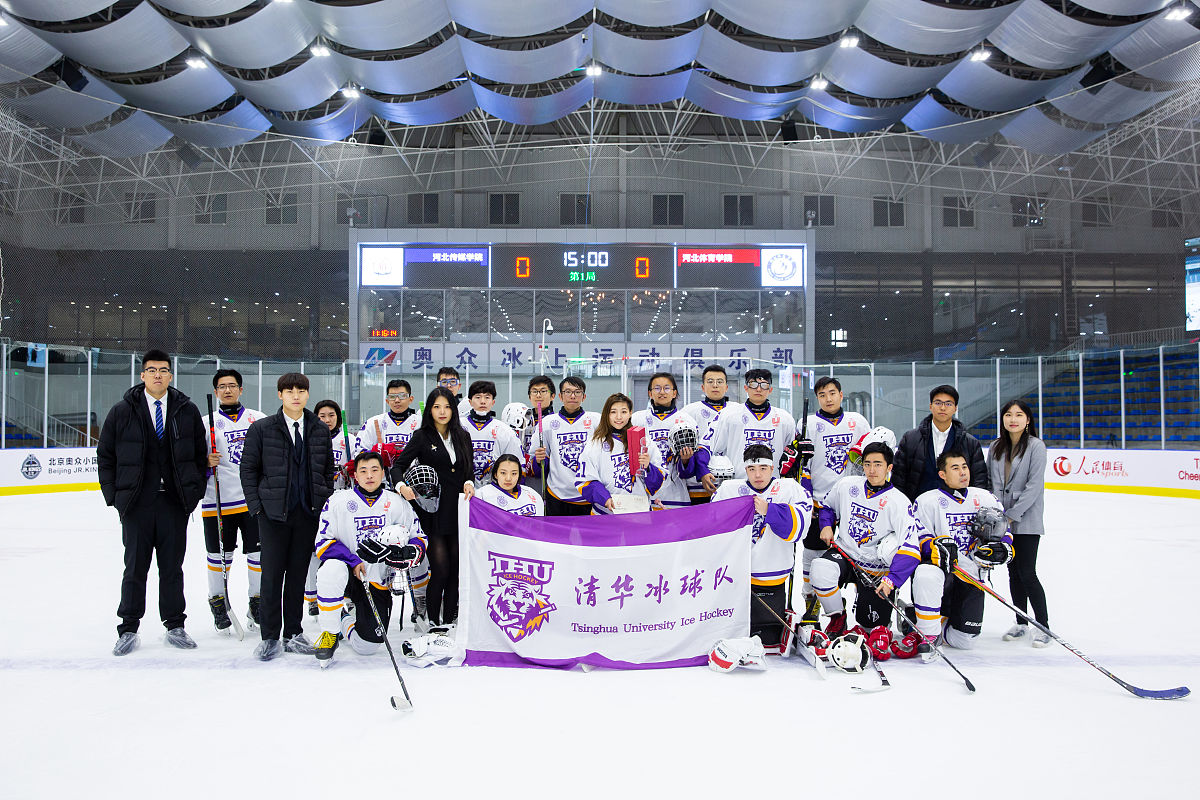 黑龙江冰雪体育职业学院运动训练冰上运动与管理专业专业都学些什么