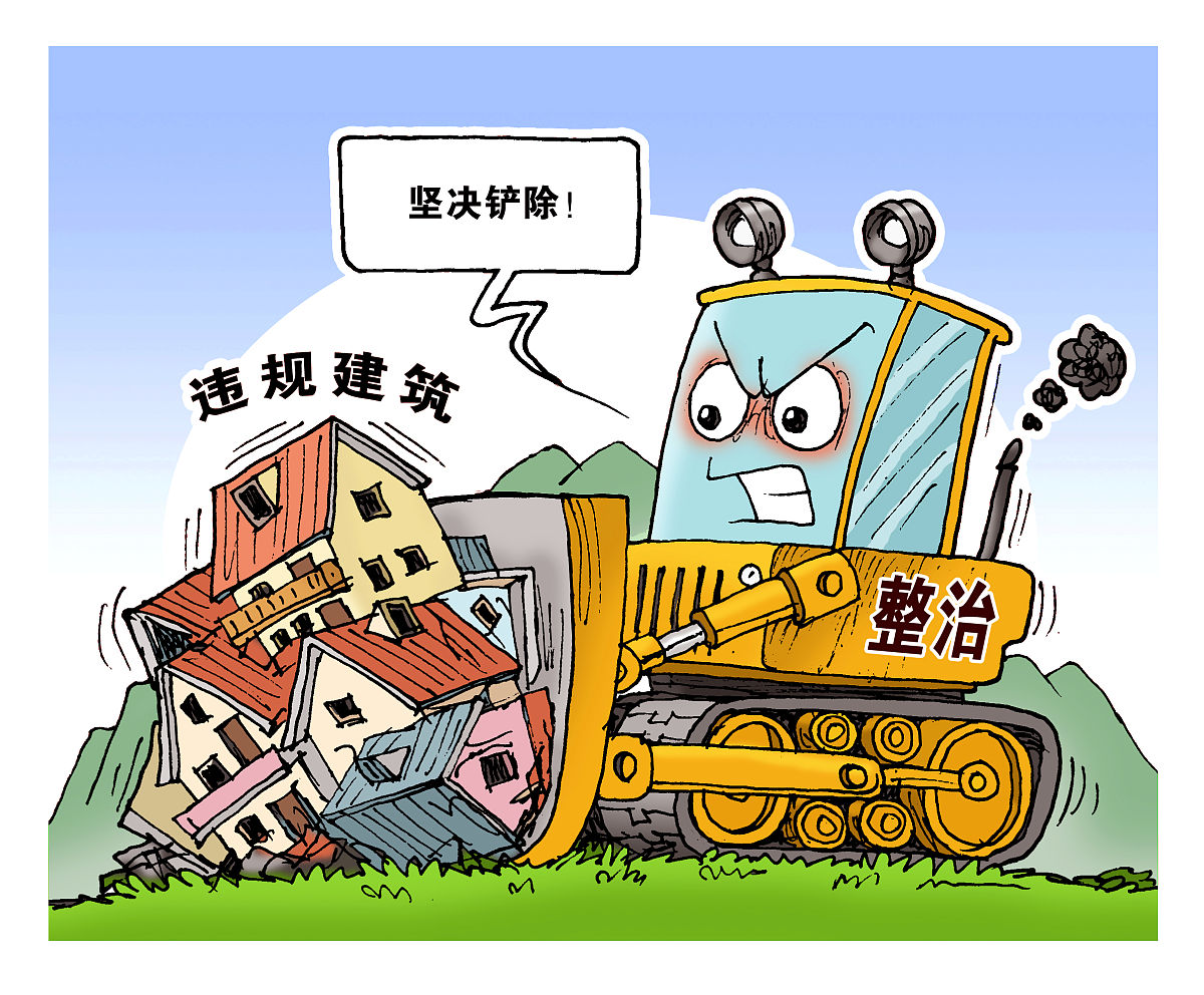 房屋拆建流程指南：找哪个部门？被强拆怎么办？