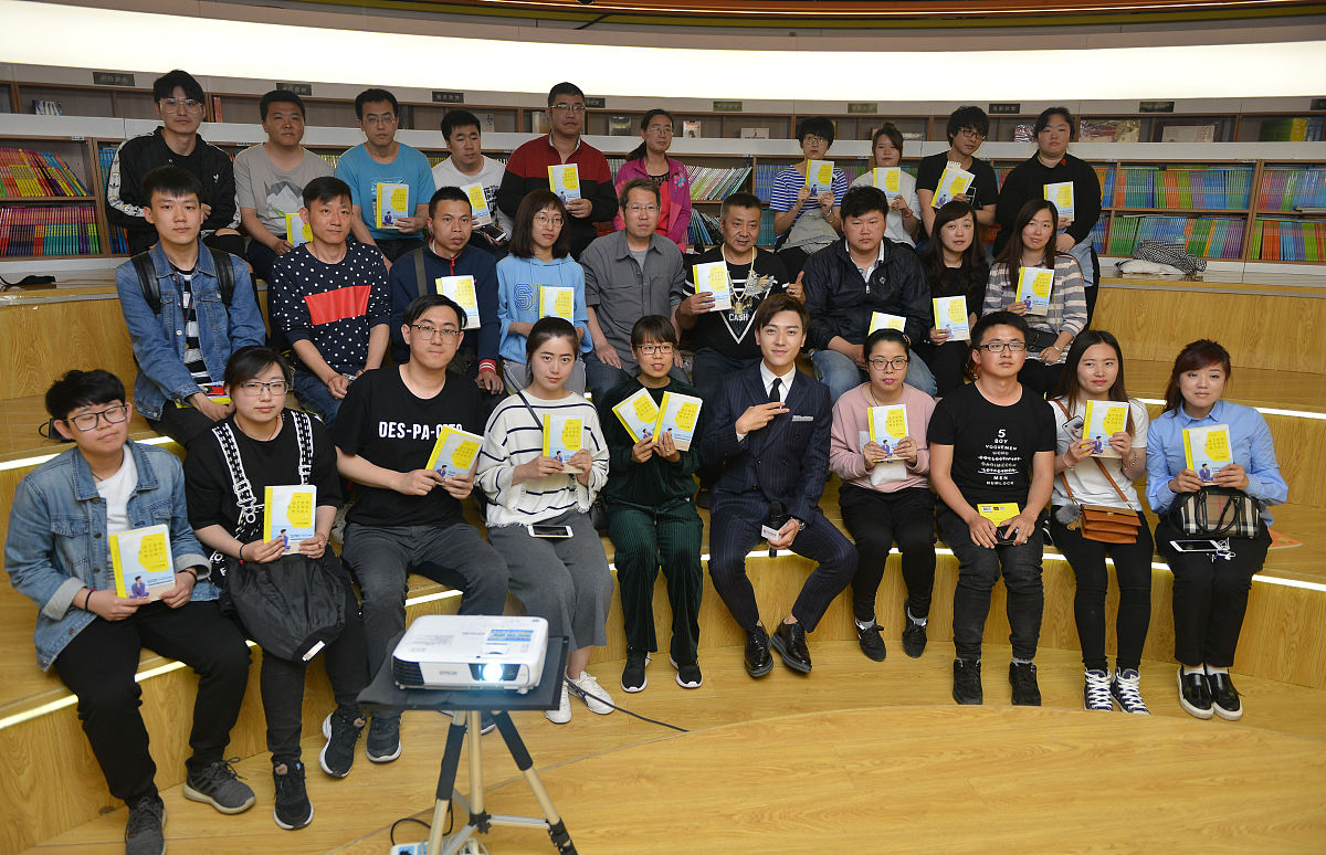 关于娄底市中专学校6金谷歌的信息