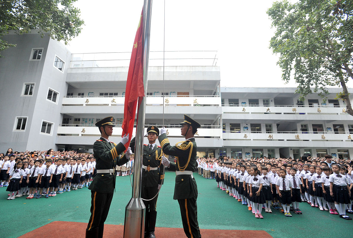 小学开学时间：9月开学，准备迎接新学期