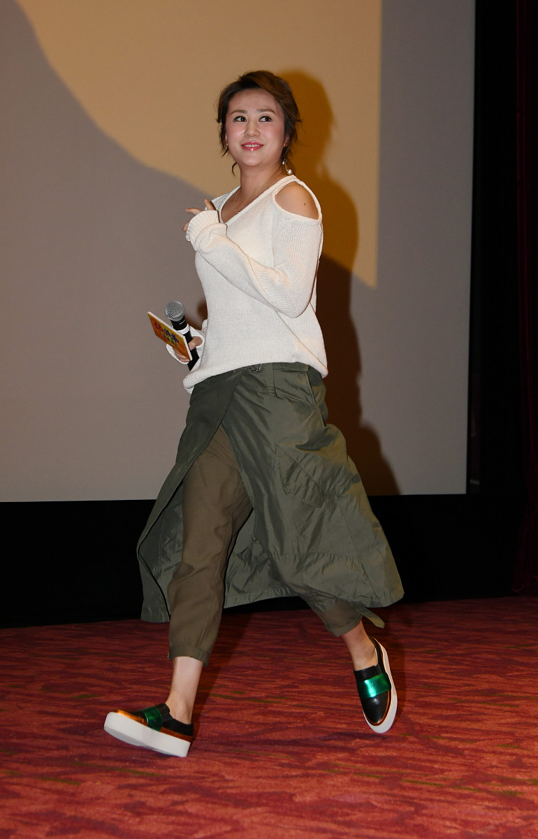 火星堂街机什么时候上架回答加拓展。