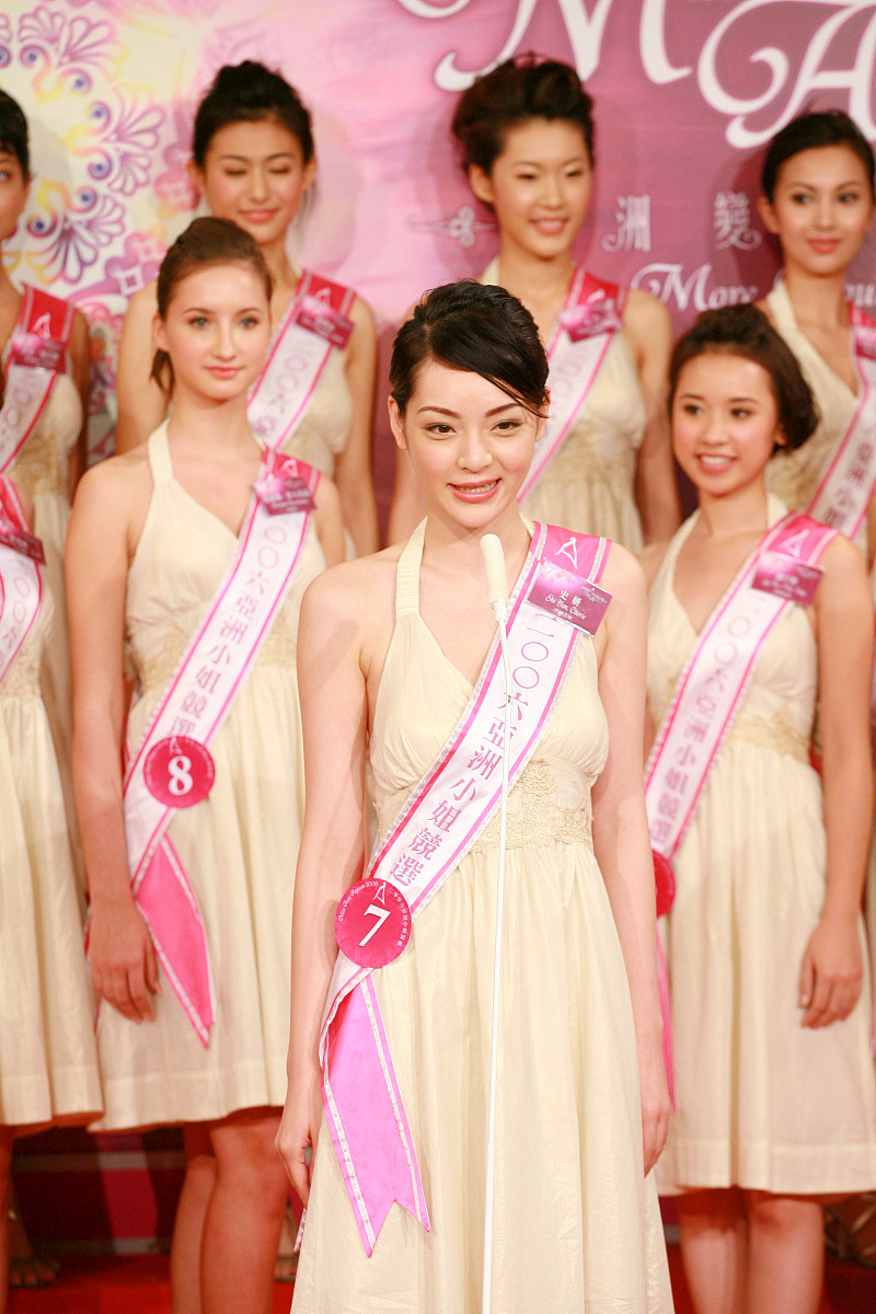 2006年10月20日,香港,《2006亚洲小姐竞选总决赛》廿四位候选亚姐会晤