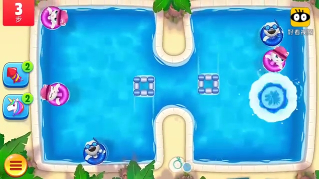 汤姆猫迷你家族欢聚游乐园 开心吧游戏