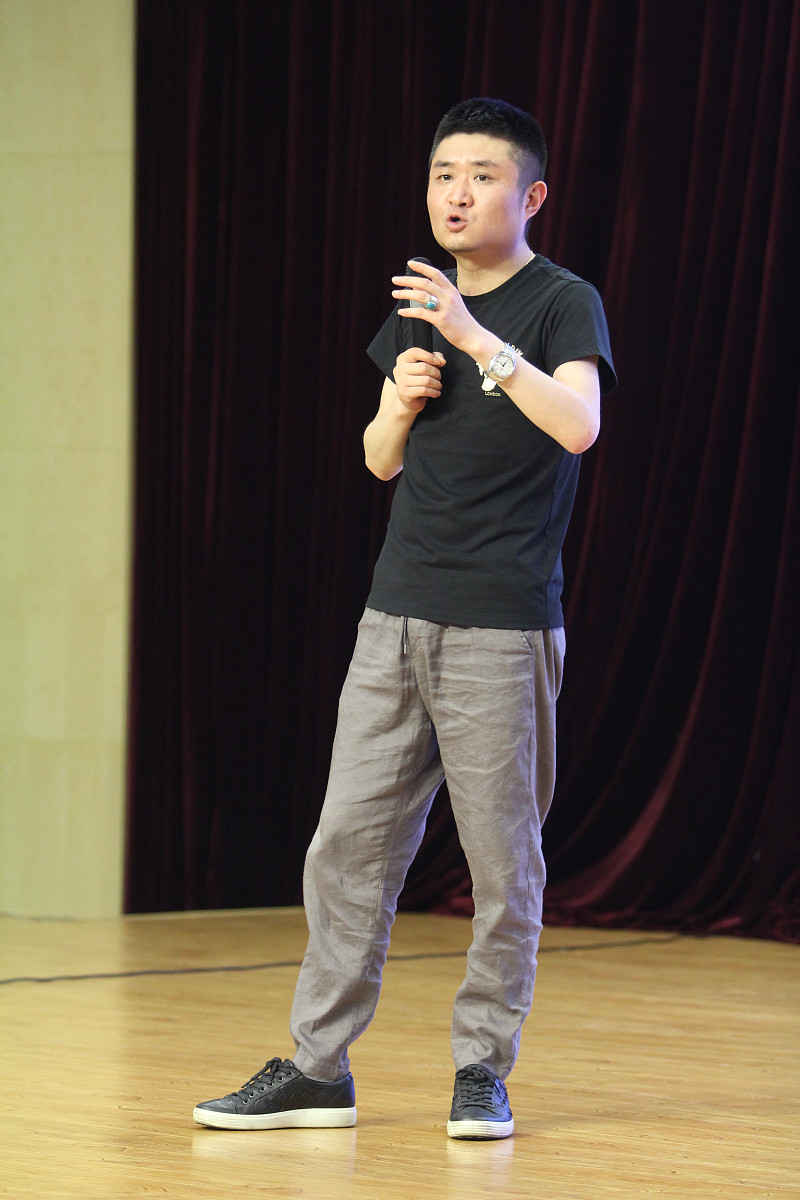 重庆教育管理学校简介