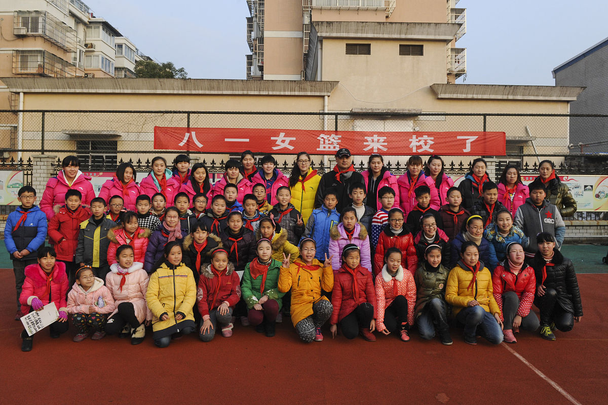 磁县幼师职教中心简介怎么样