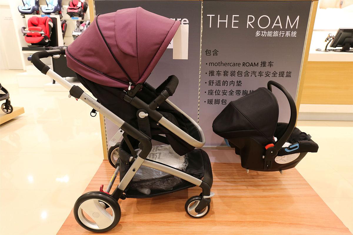 婴姿坊 - 专注婴幼儿用品,呵护宝宝健康成长 婴姿坊 - 专注婴幼儿用品,呵护宝宝健康成长