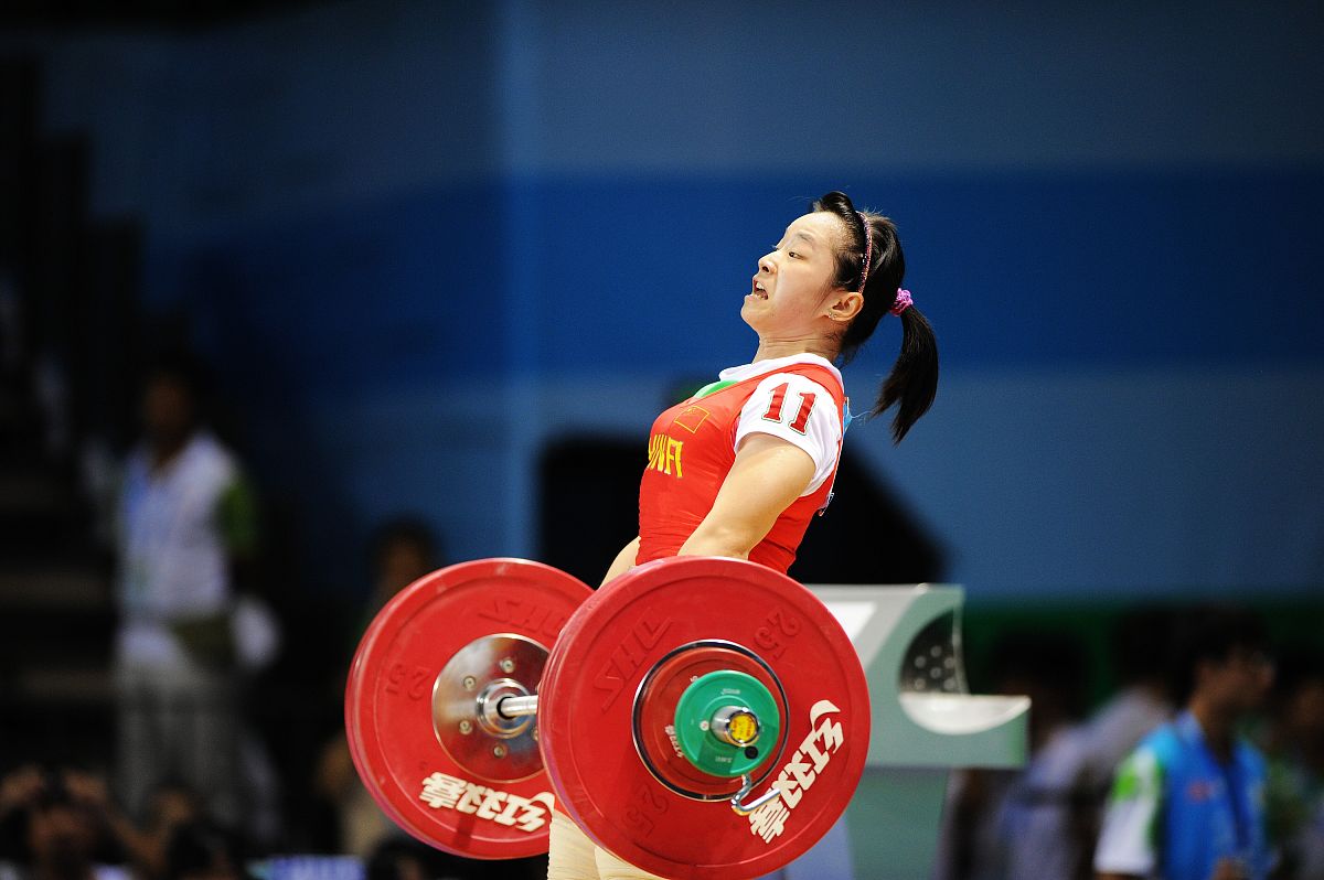 举重一级运动员