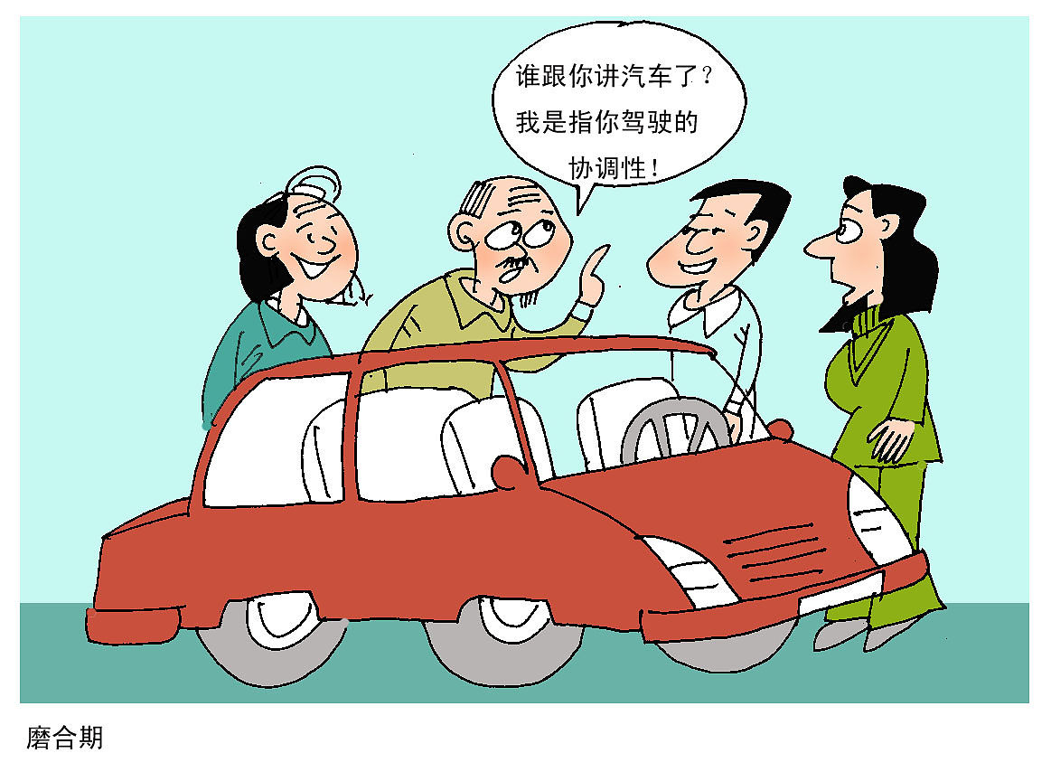 我新买一个小货车油气两用的买时也不知道是用油磨合我用气磨的盒已经跑了1700公里现在还用再用油磨合吗？