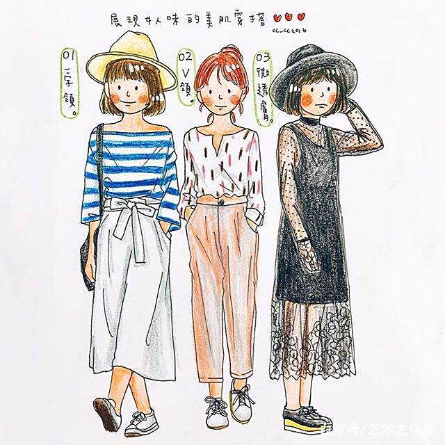 彩铅漫画女孩,超可爱的插画日常穿搭人物配色女主角图片