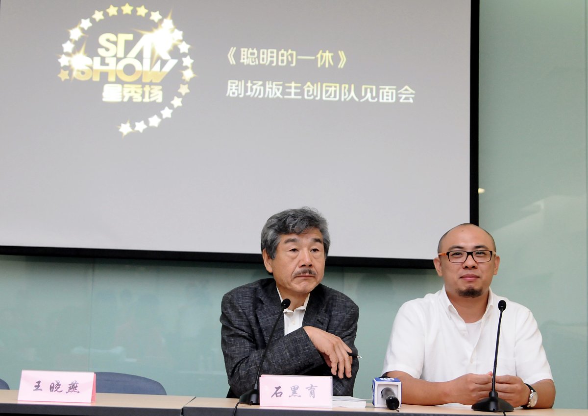 用汉语拼音写出发音，并转换成汉字：一休さんの歌