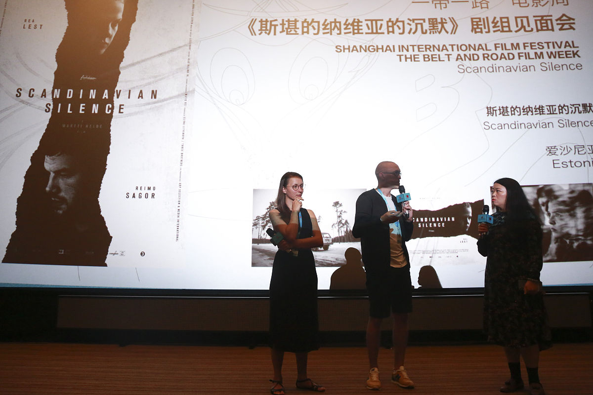 感谢安老师邀请，因工作报告会无法参加CFRC