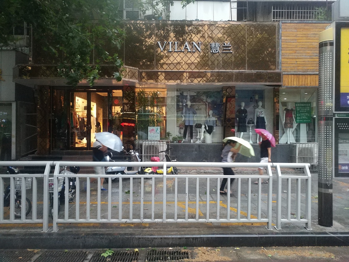 杭州湾雷暴大风预警：中央气象台发布安全提示