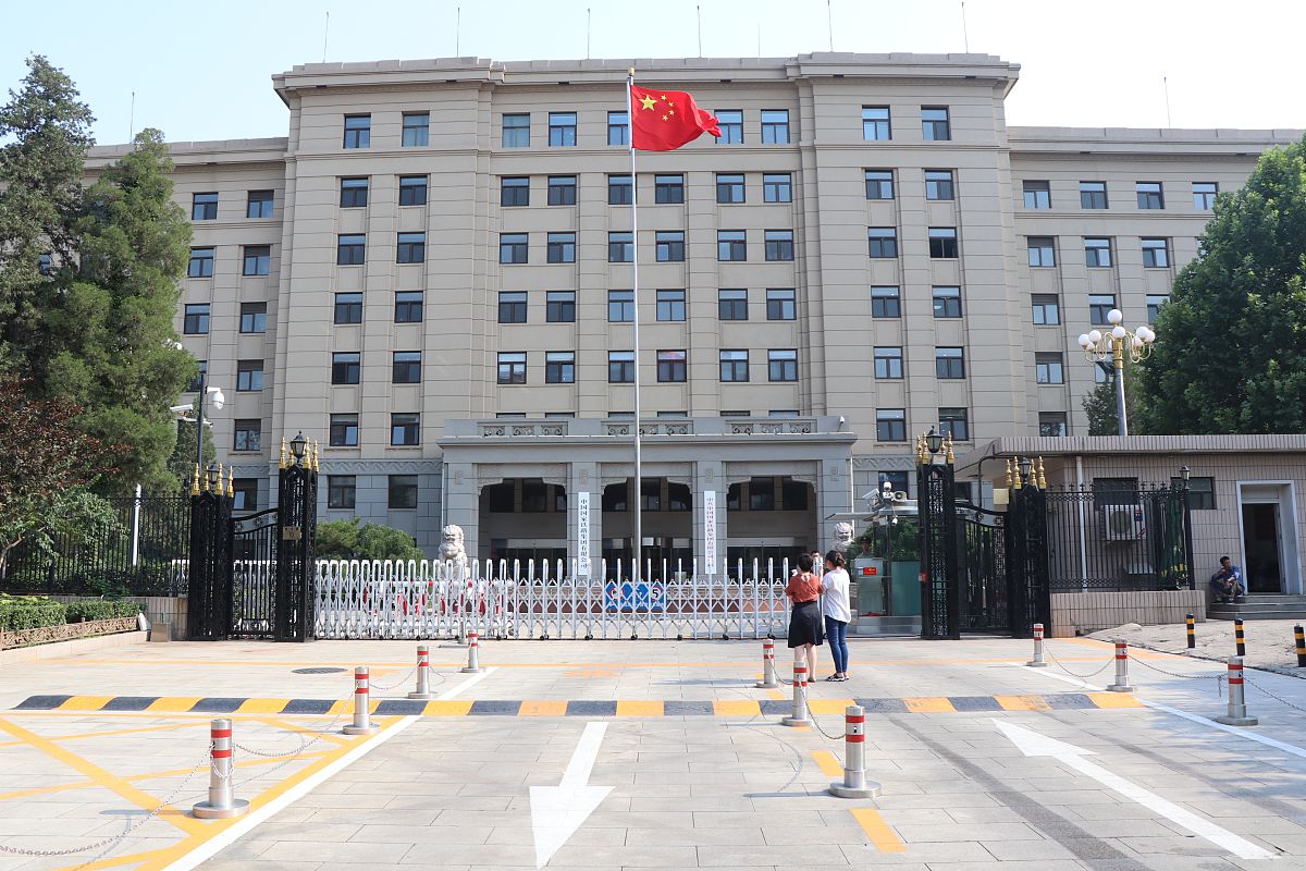 贵阳市铁路专业学校2019年开学时间