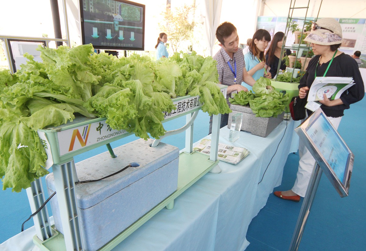 长沙民政职业技术学院供热通风与空调工程技术专业就业前景分析 - 未来发展趋势及相关领域