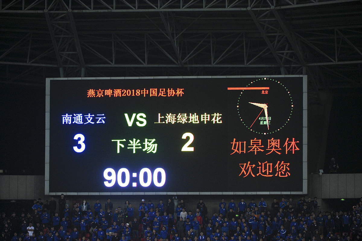 韩城职专建筑工程与施工专业（3+2）实践教学体系详解