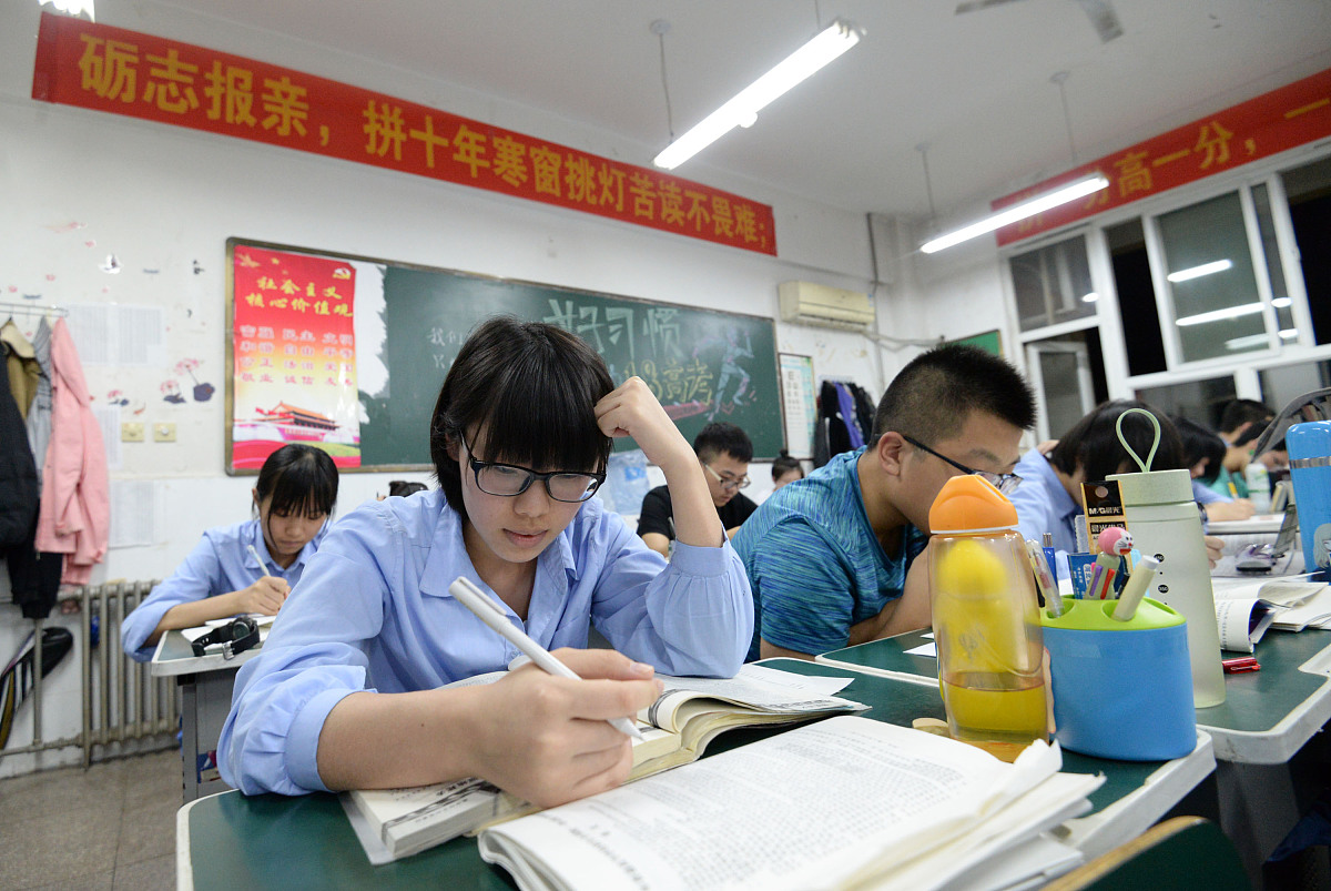 步入技工院校的心态