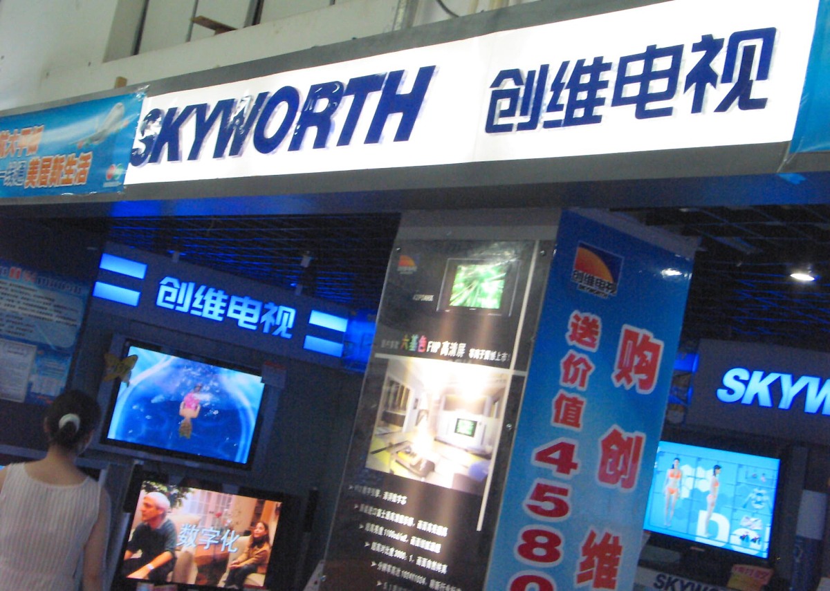 创维电视售后帮我用180字详细描述