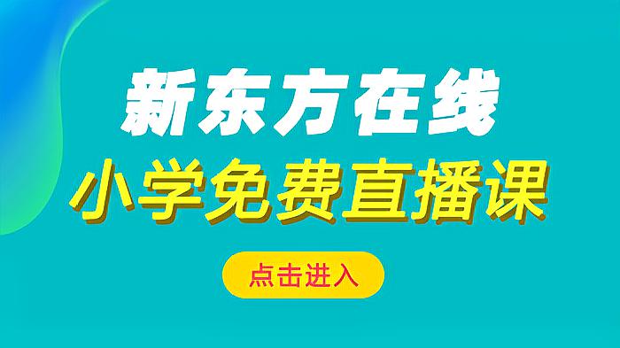 [图]小学五年级数学 质数和合数是什么？100以内的质数有哪些