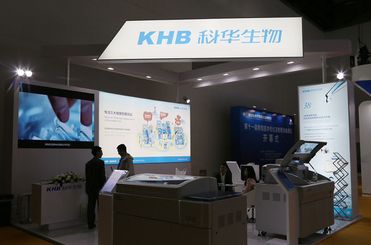 科沃斯转型策略：从传统家电到智能家居领军企业