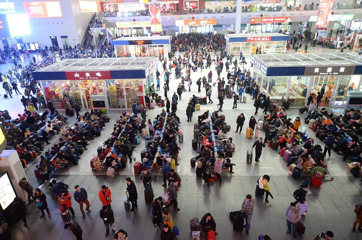 高铁票改签时间限制：如何快速了解并操作？