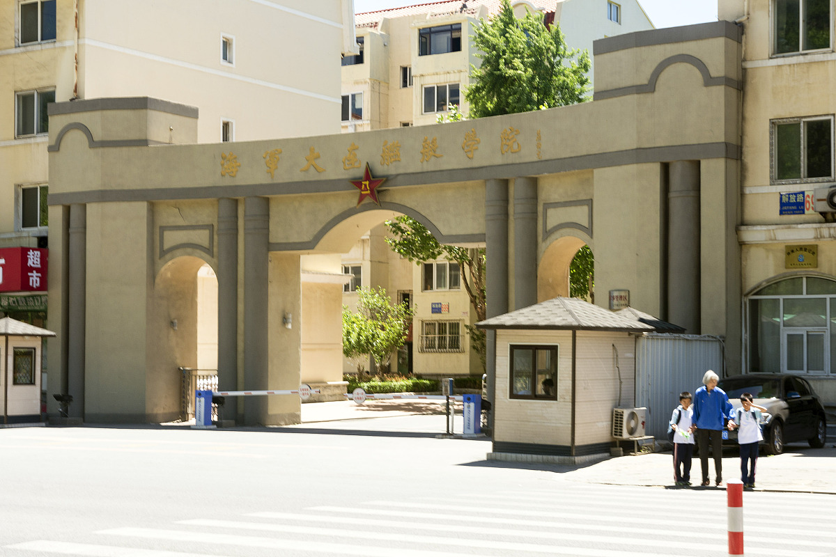 天津南洋职业技术学校学前教育专业怎么样？就业前景广阔！