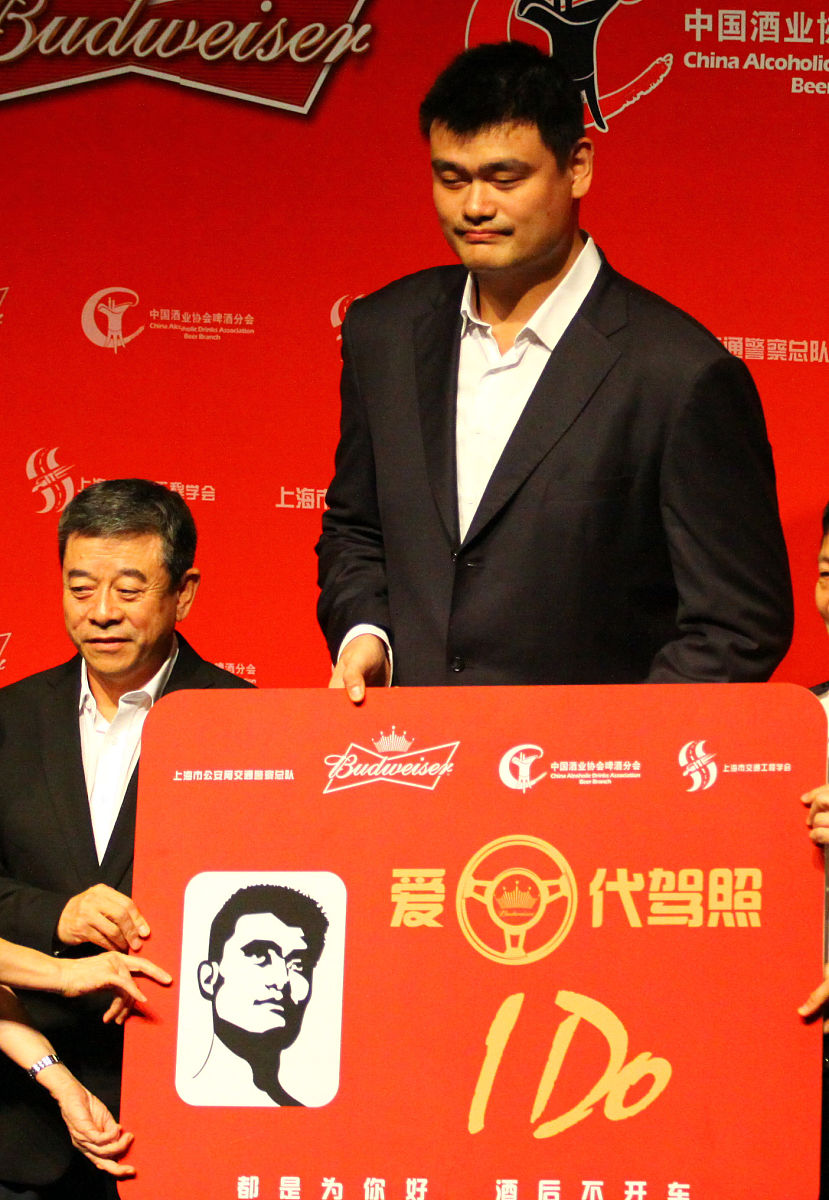 上海代驾司机月收入揭秘：5000-10000元，真实情况如何？
