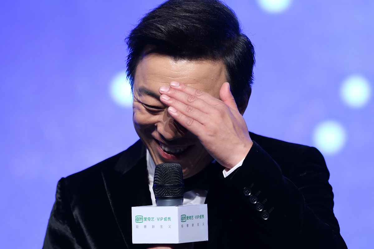 爱奇艺如何取消连续包月