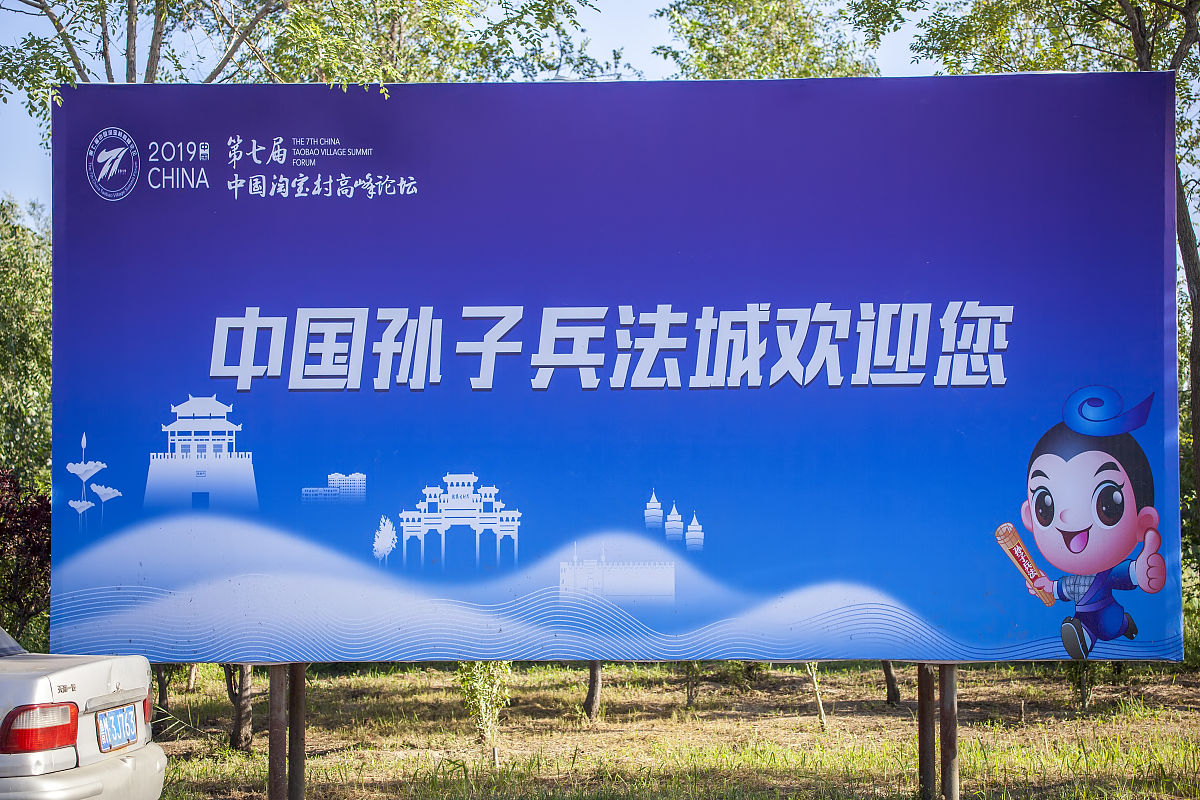 淘宝退款对月销额的影响：如何计算？