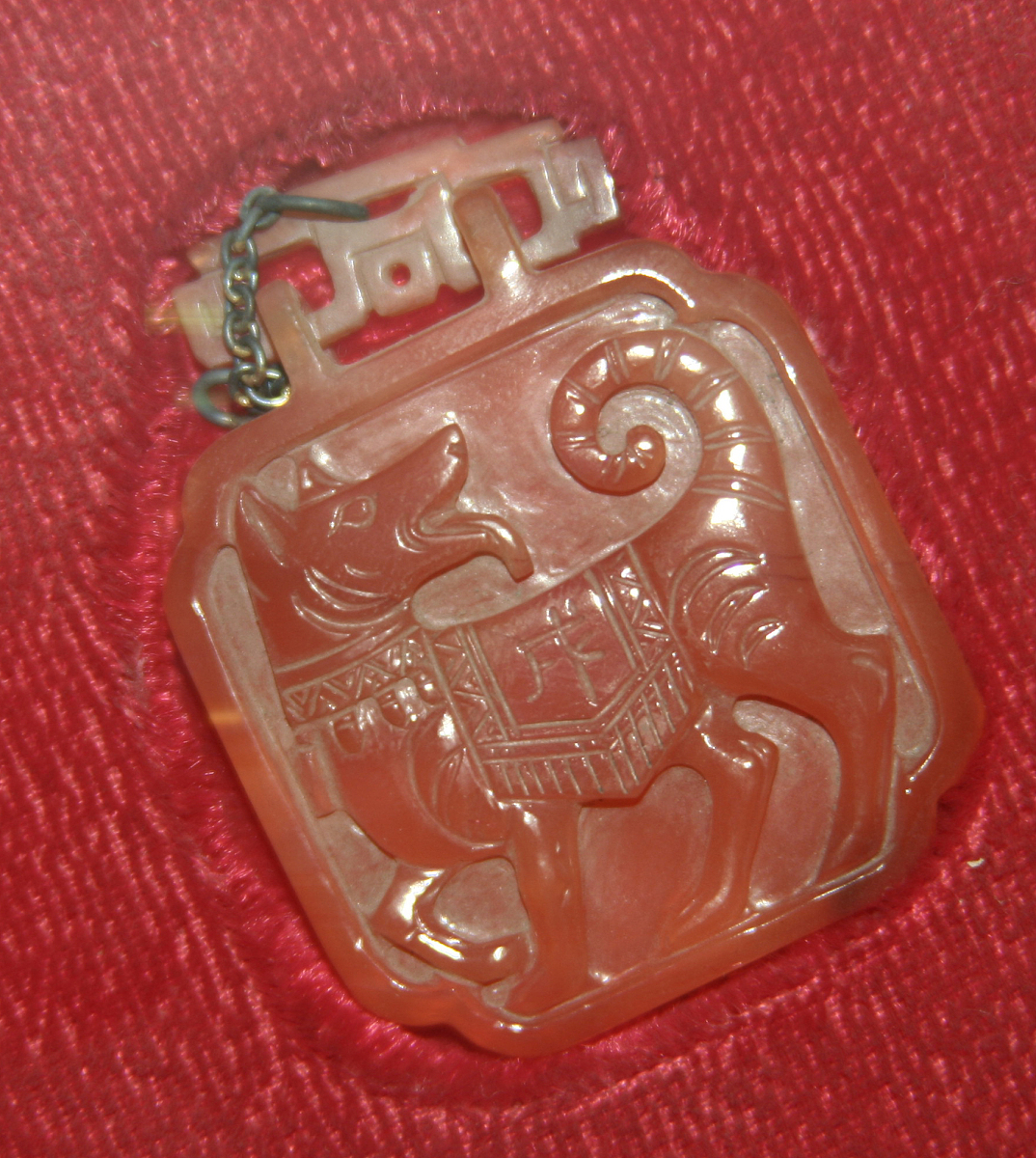 玉珍名字含义解析 - 深远寓意，美好祝福