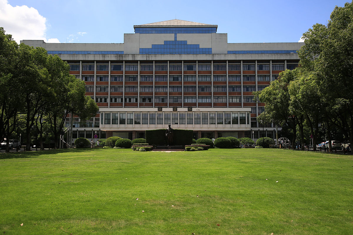浙江大学怎么样
