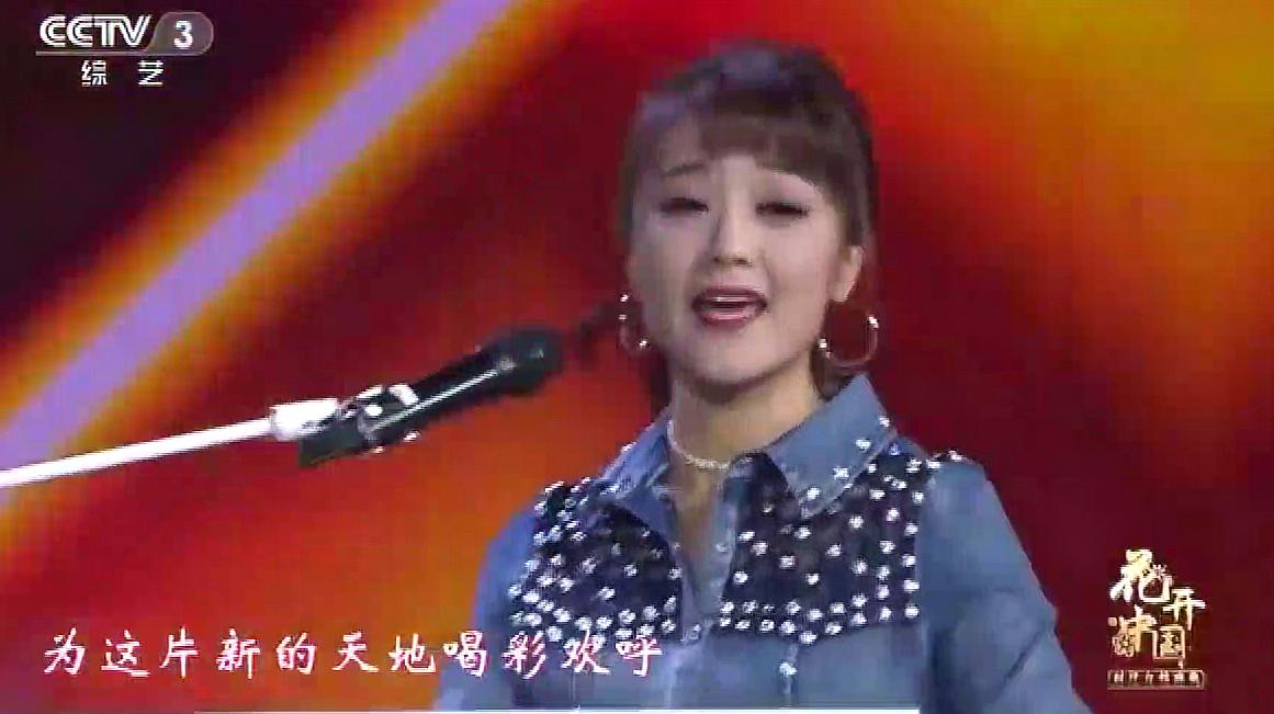 [图]玖月奇迹现场演唱《与时代共舞》,真是一首欢快的曲目啊!