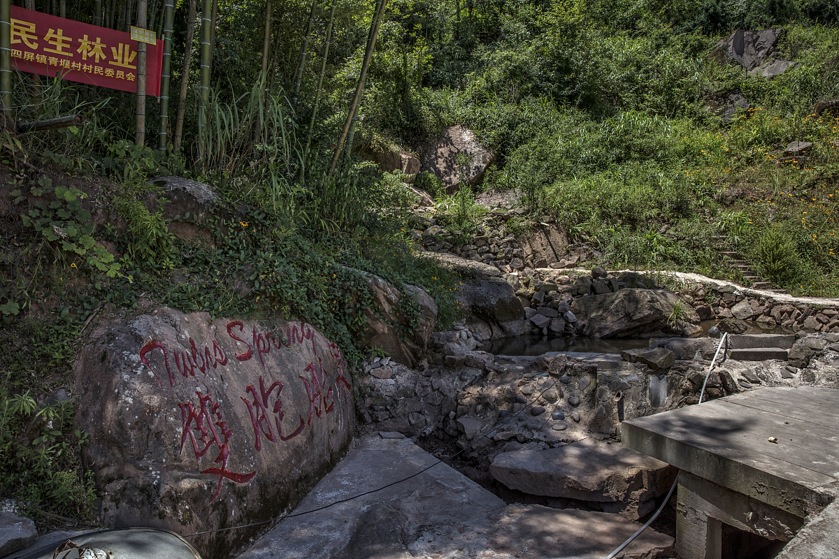 中州大学景区开发与管理专业课程设置及就业前景