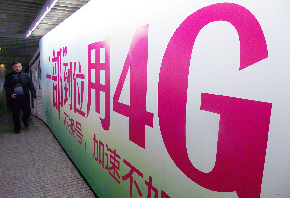 江苏2023年铁路学校什么专业好就业前景广-深度分析