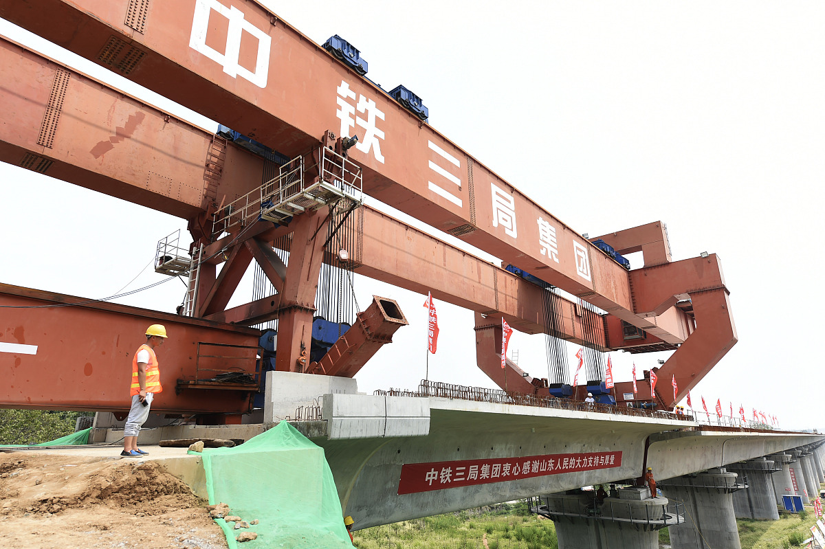 为什么选择重庆高铁学校