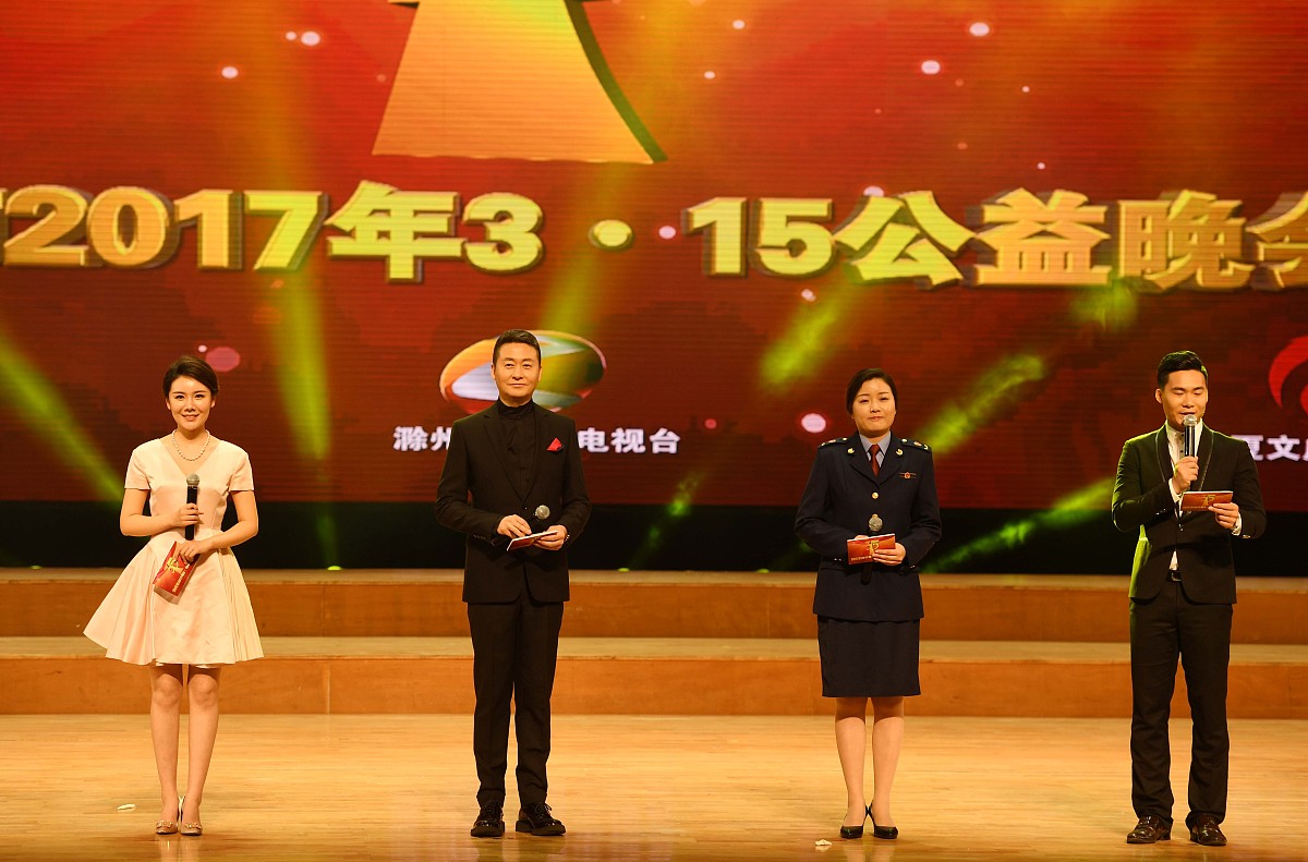 播音与节目主持专业就业前景？