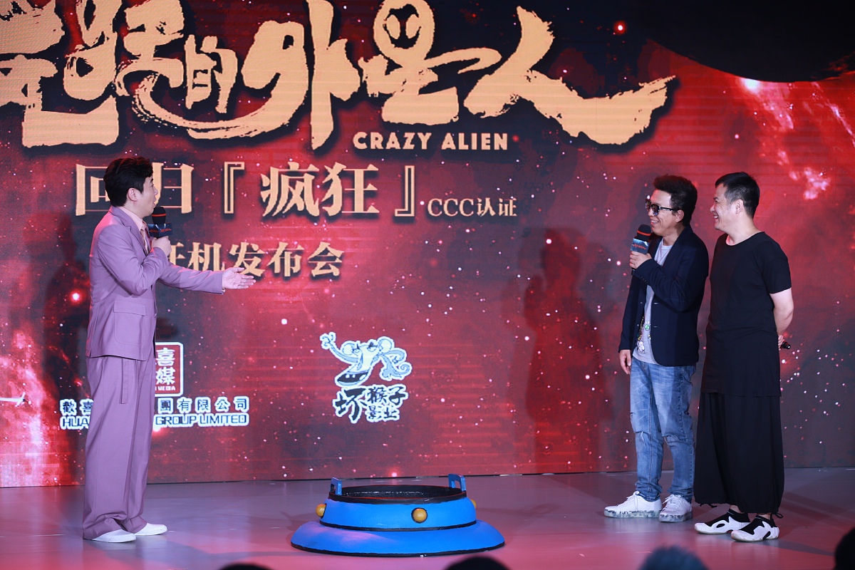 插上科学的翅膀飞 - 科幻作文