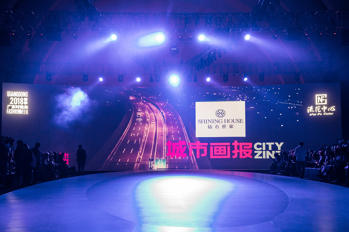 咪咕助力杭州亚运科技观赛体验升级，融合智能字幕和数智人技术