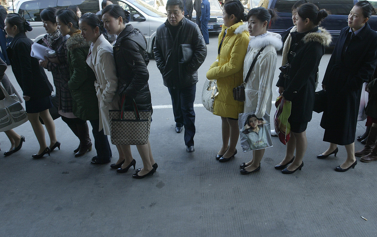 韶关学院医学院2023年招生简章：报考条件、考试流程等