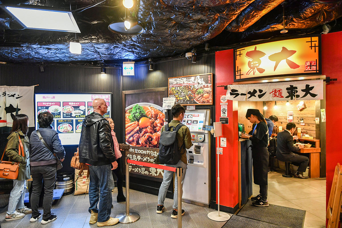 出门旅游的主要目标：放松、探索、体验、增进关系、留住美好