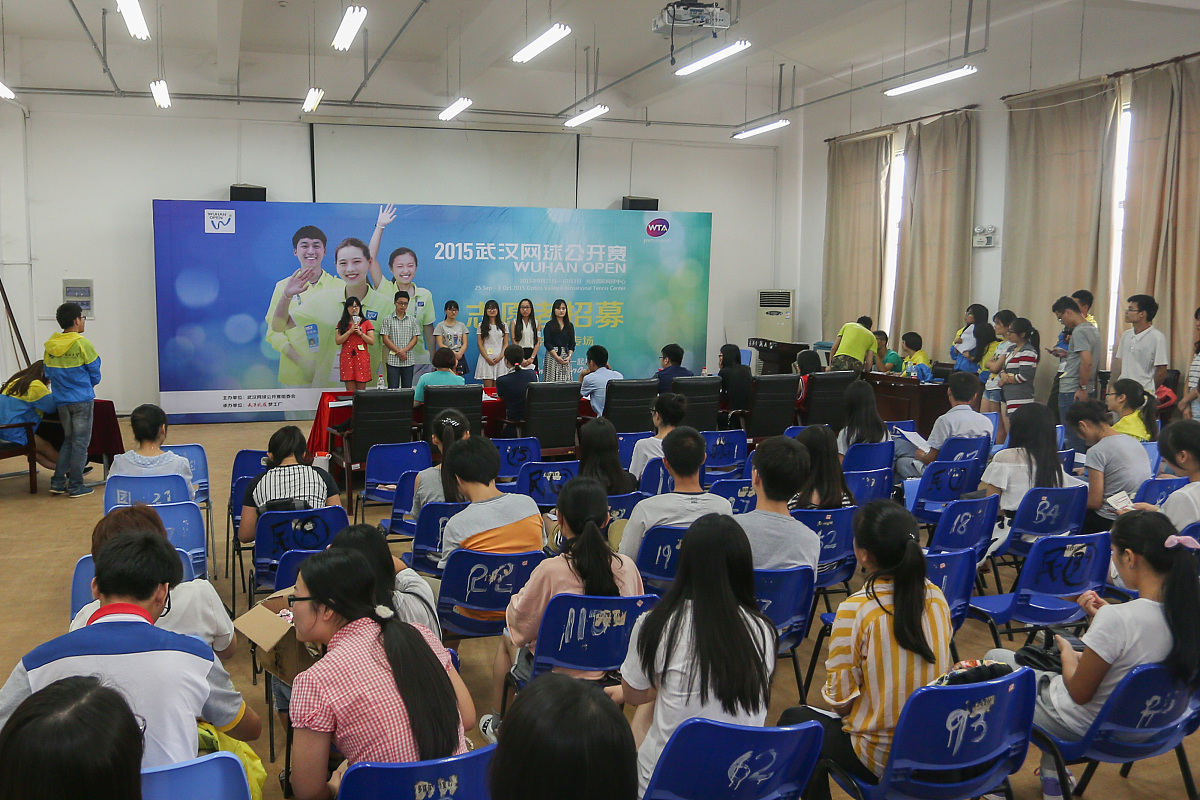 武汉市洪山外经贸学校计算机应用专业就业如何？