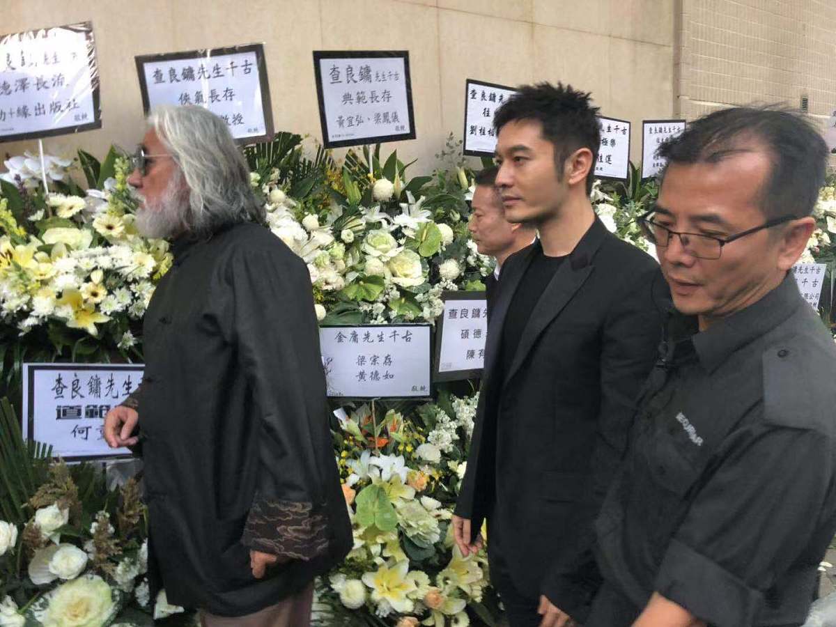 武侠小说目录查询指南 - 寻找你想要的章节