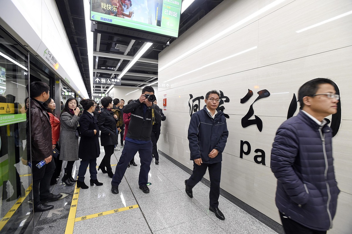 重庆中华职业学校城市轨道交通运营管理专业好不好学有哪些课程